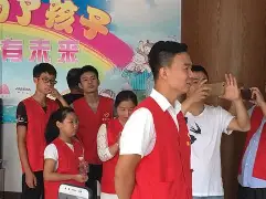阿米安奉献精彩表现，引来关注