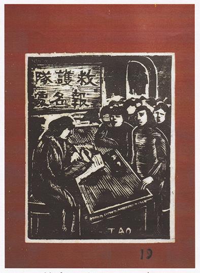 包含江苏文史战平北京新兴，保持不败势头的词条