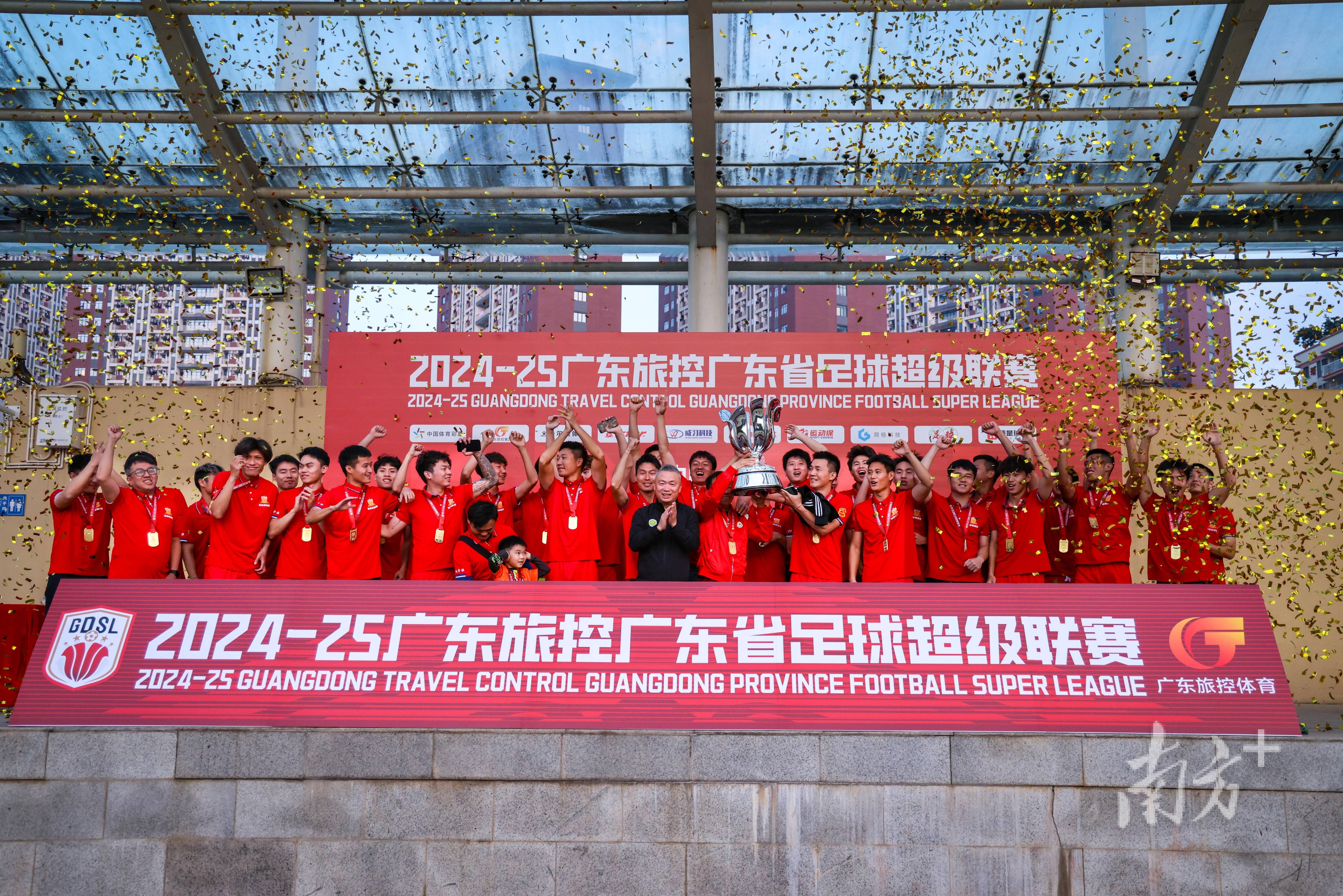 关于广东队主场大胜，继续领先积分榜之巅的信息