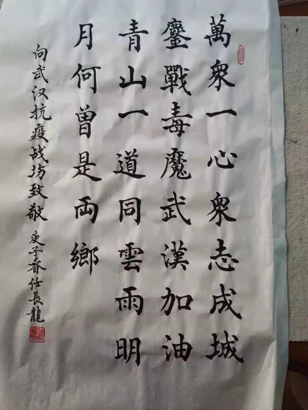 长龙劲敌，硬仗要来，胜利不可或缺
