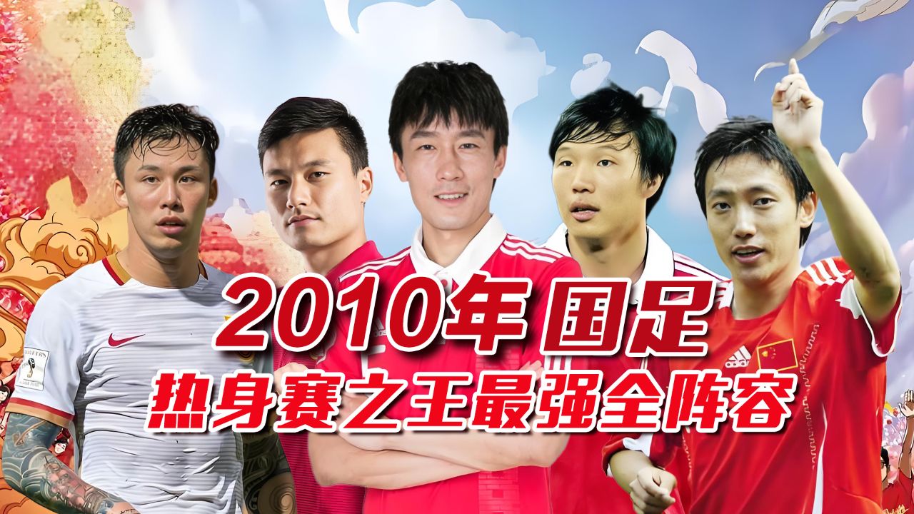 关于男子比赛精彩纷呈,身价飙升的信息 关于男子比赛精彩纷呈,身价飙升的信息