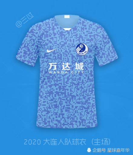 跨越国际足球赛场,一枝独秀 跨越国际足球赛场,一枝独秀