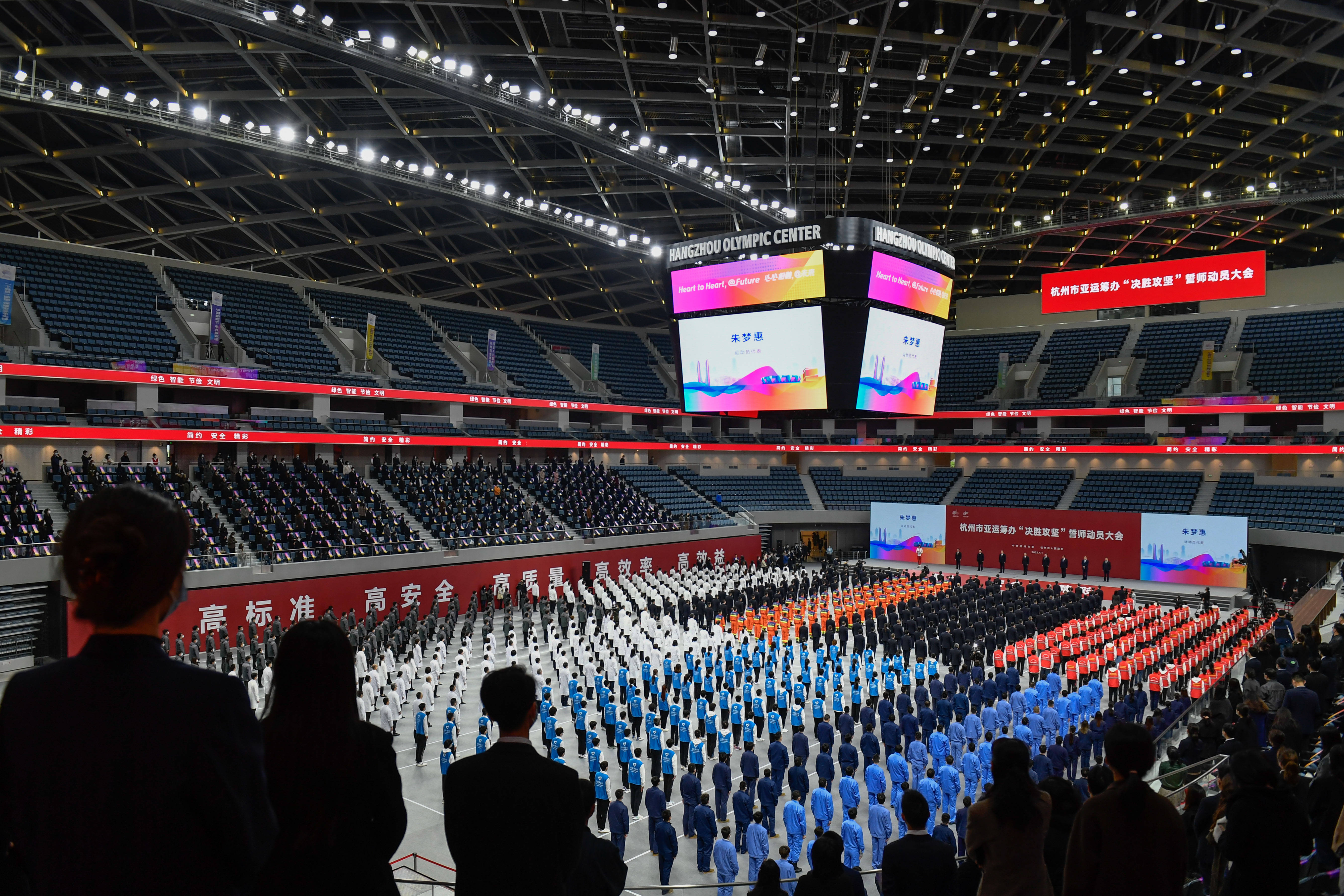 2022年杭州亚运会筹备工作进入关键阶段 2022年杭州亚运会筹备工作进入关键阶段