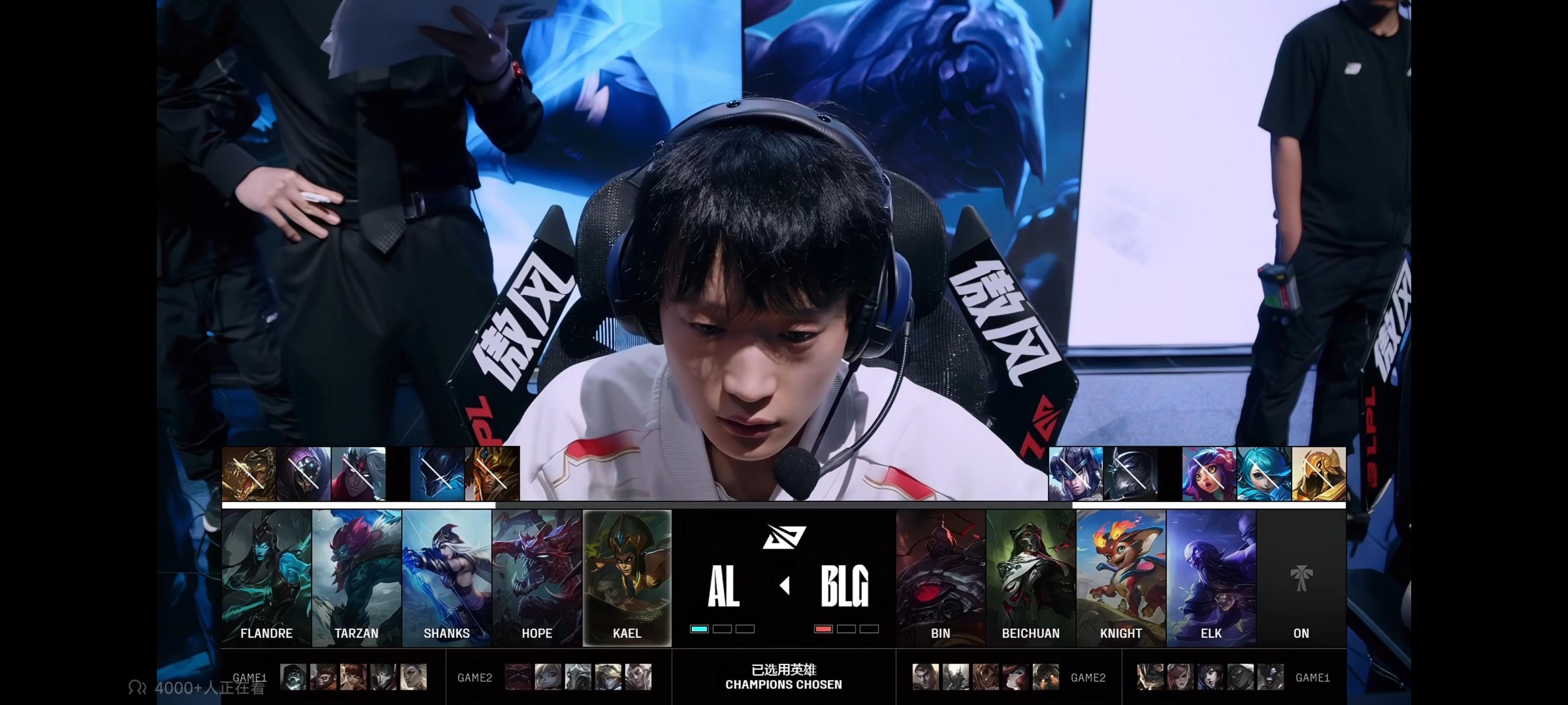 包含BLG力克JDG，Gumayusi极限生还后反打激烈交锋小组赛，点燃全场激情的词条