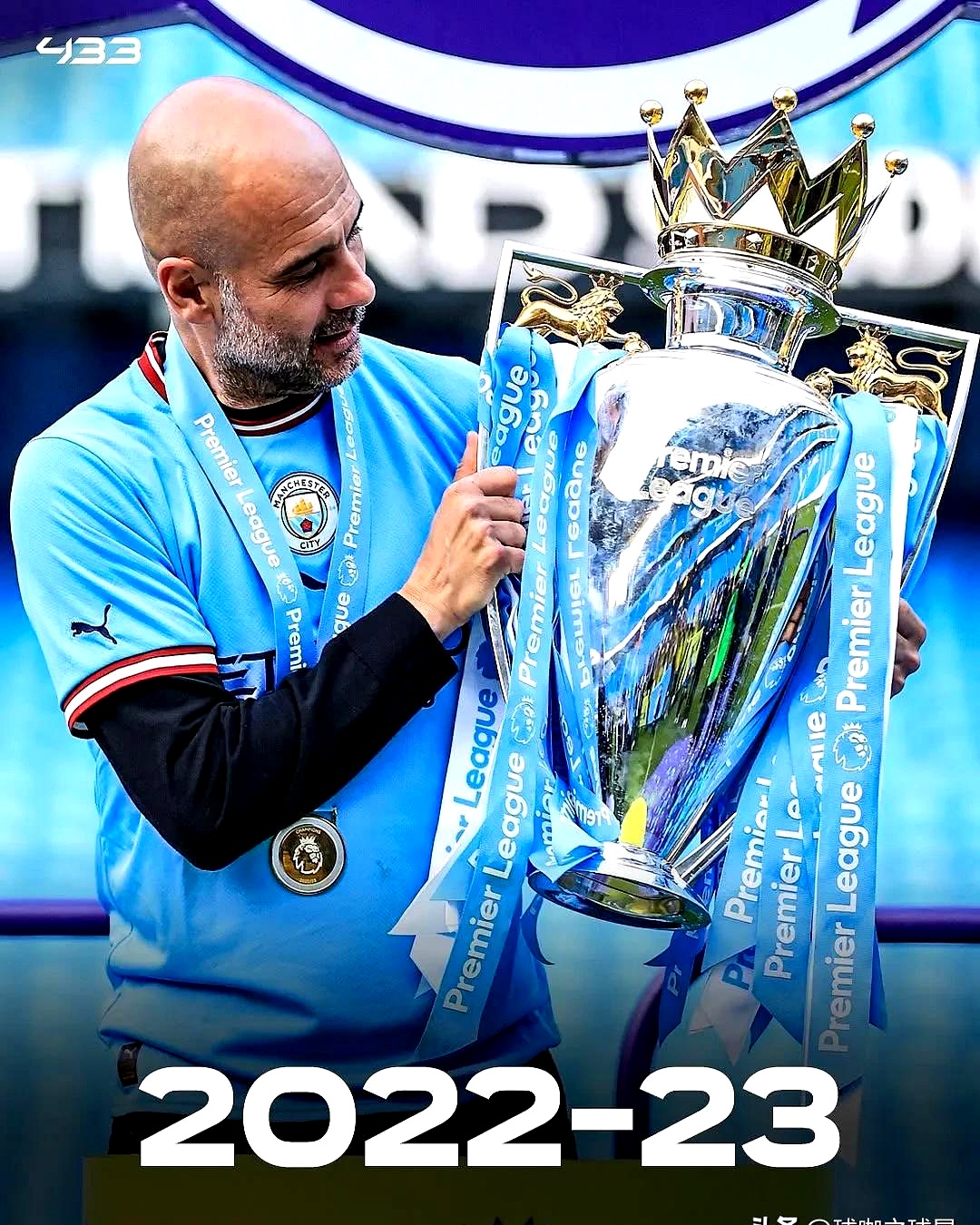 曼城主帅瓜迪奥拉：球队冠军希望依然存在