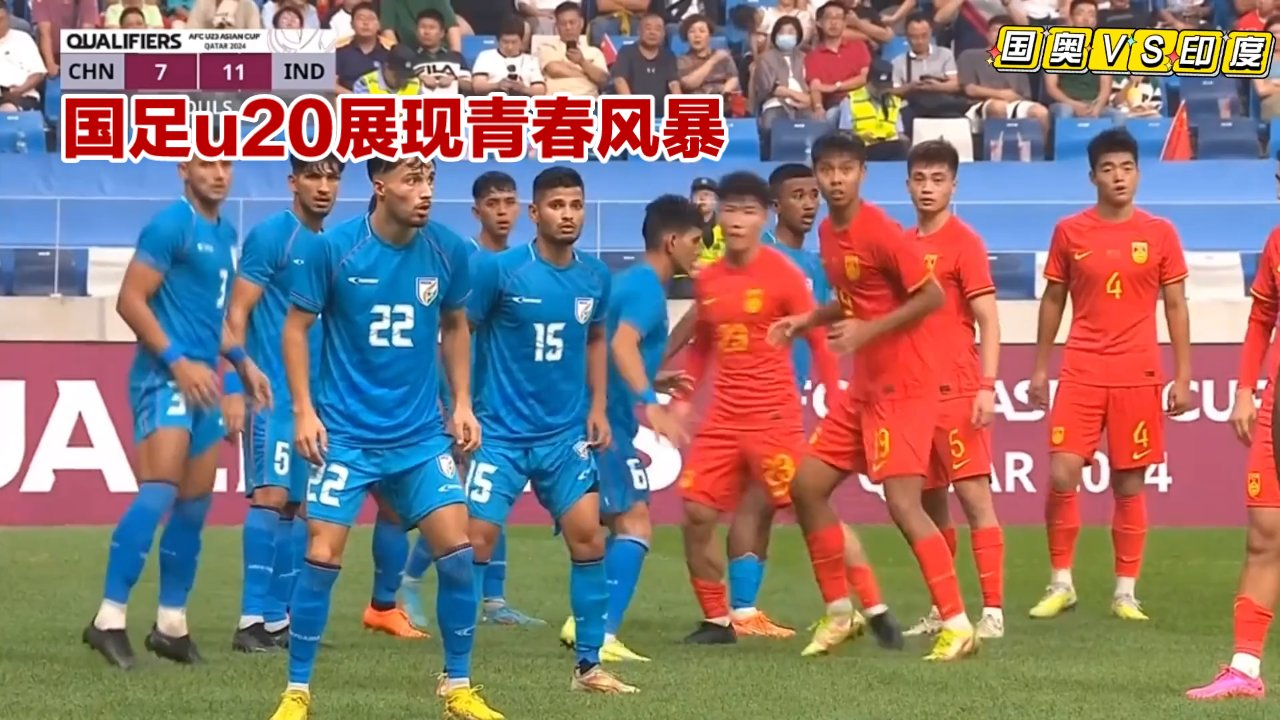 球队斗志昂扬取胜,晋级下一轮比赛 球队斗志昂扬取胜,晋级下一轮比赛